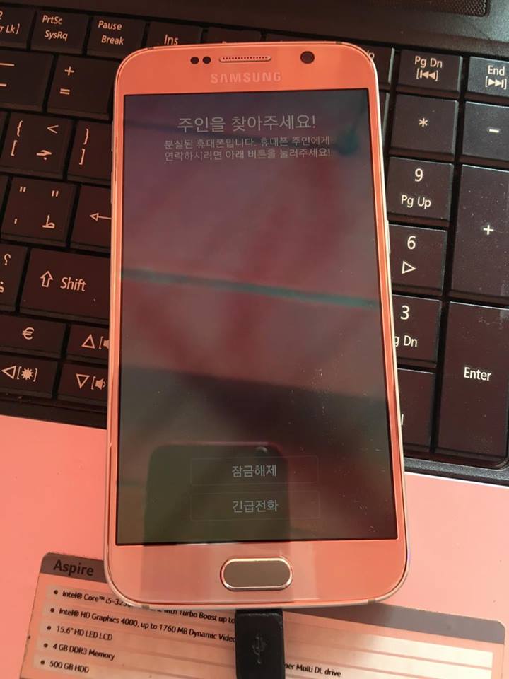 G920S ����� PLEASE CALL ME ����� ��� ������� EFT