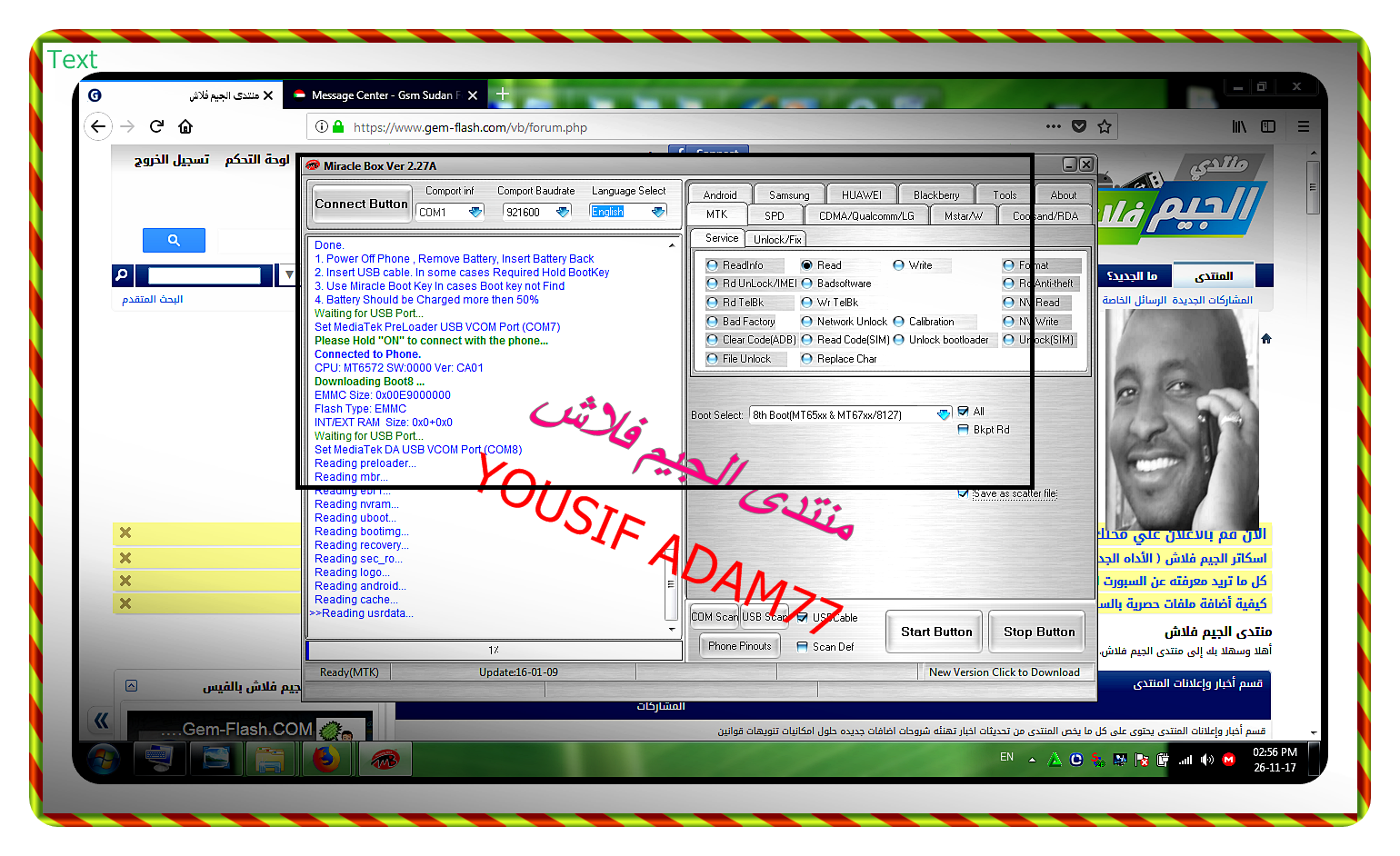 حصري فلاشة لهاتف CITICALL-A16 version:4.4.2+ ملف NVRAM حصري فلاشة لهاتف CITICALL-A16 version:4.4.2+ ملف NVRAM