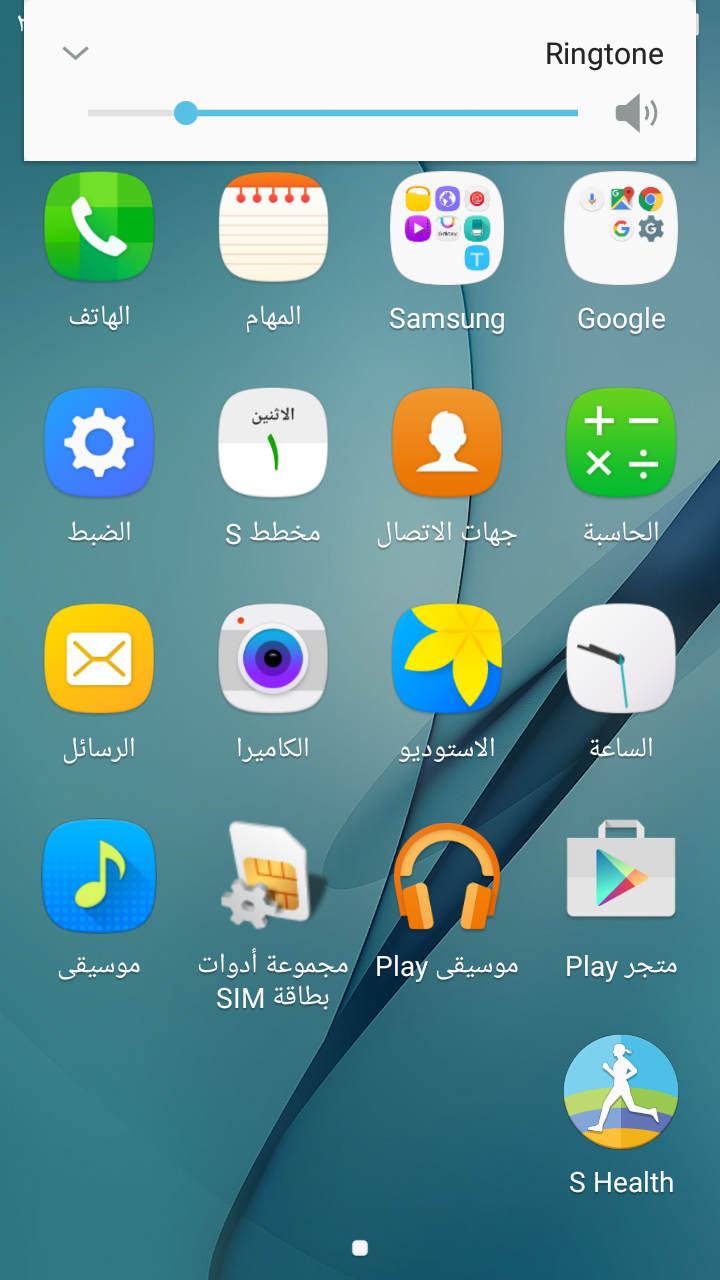 فلاشة s7-SM-G930F-MT6580 فلاشة s7-SM-G930F-MT6580