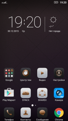 ����� ��� ��� ����� ���� ����� Lenovo Vibe P1m P1ma40-S029 Dual SIM