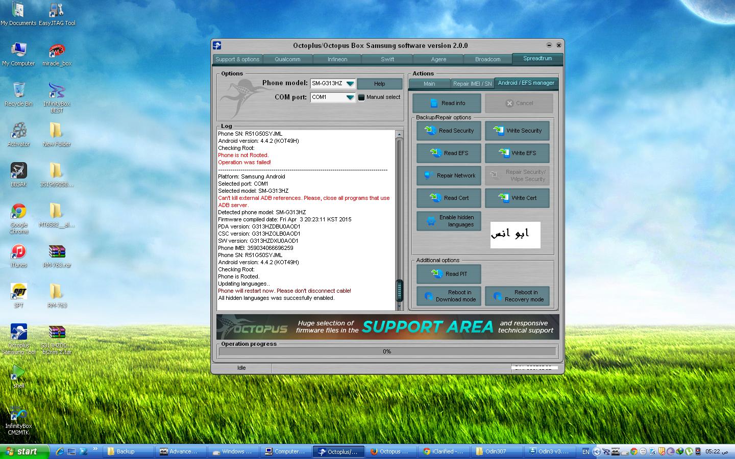 ����� SM-G313HZ ��� ������� ��������� ����� �����.....