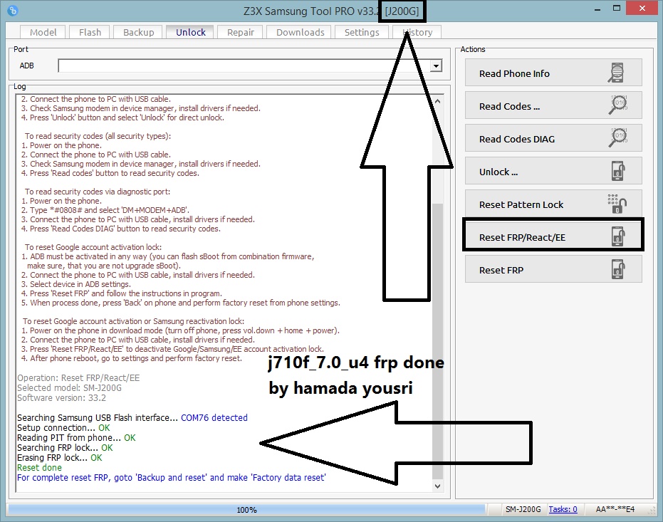 ��� ���� ����� j710F_7.0_U4 FRP DONE