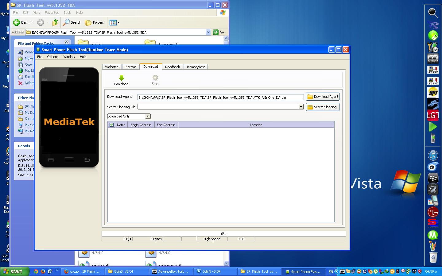 SP Flash Tool v5.1343.1