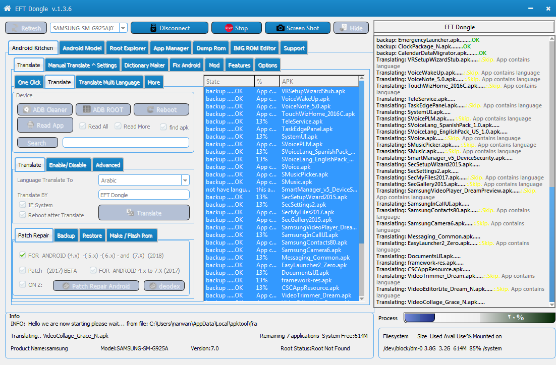 EFT Dongle Success Reports ...MarwanMobile