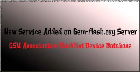 GSM Association Blacklist Device Database