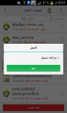 68022302962107604486 thumb