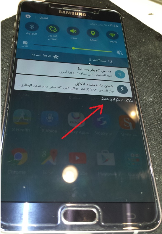     Samsung Galaxy Note 5 SM-N920c