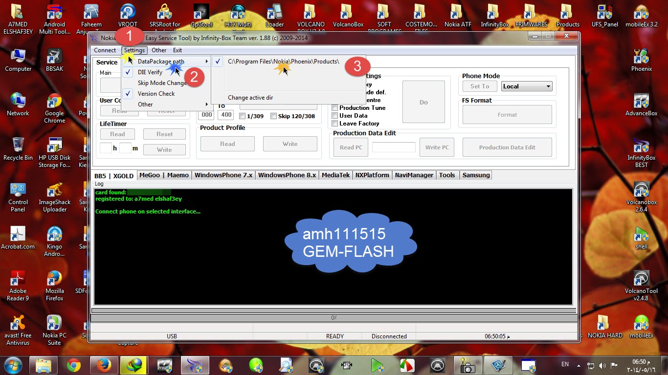 501 -  AfterFlash Failed! frown Reason : Downgrade try or HW Error