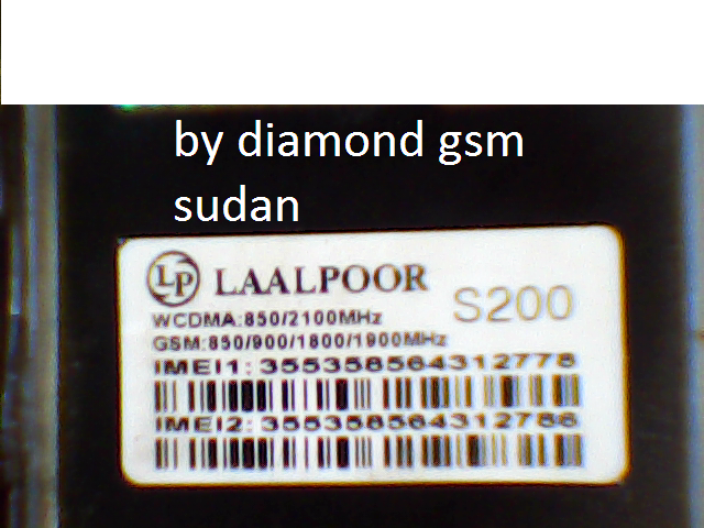 ����� ������ laalpoor s200 ���� ������� P300_MB_V2.1