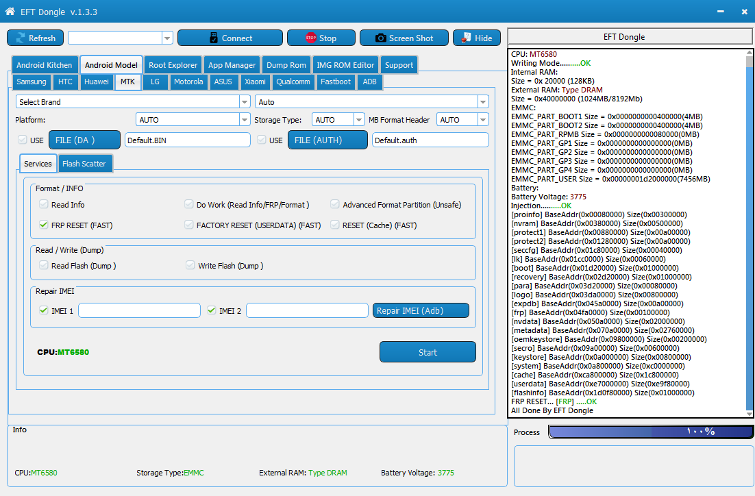 ������ ����::EFT Dongle Success Reports
