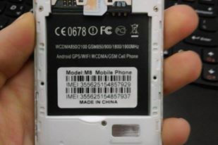 ����� htc one m8 ����