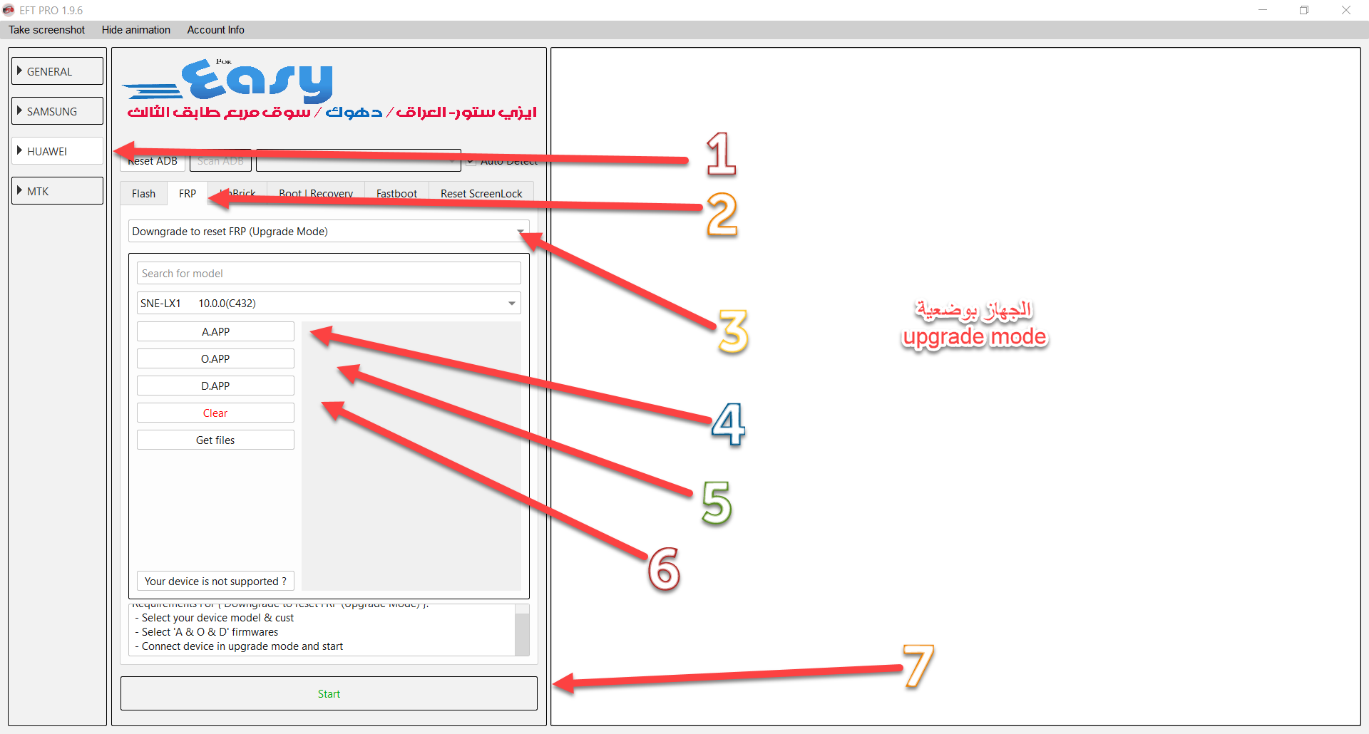 SNE-LX1 10.0.0.170(C432E10R1P1) frp
