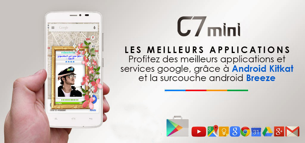 ������ ������ �������� # Condor Firmware