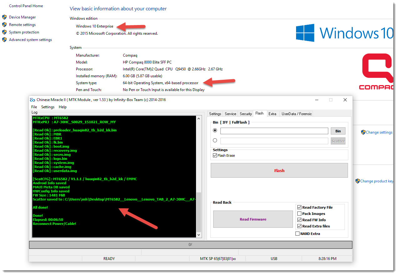 حل مشكلة الانفينتى مع Windows 10, 32/64bit حل مشكلة الانفينتى مع Windows 10, 32/64bit