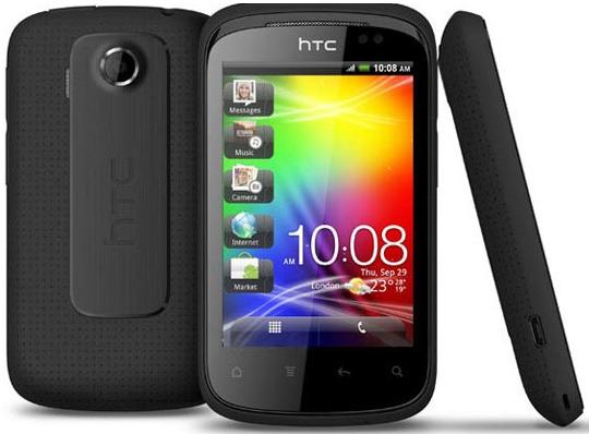 HTC Support List ����� ���������� ������