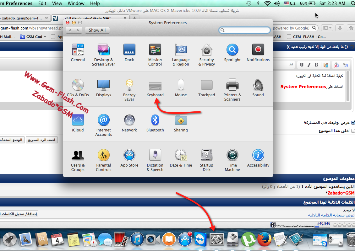      MAC OS X Mavericks 10.9  VMware  
