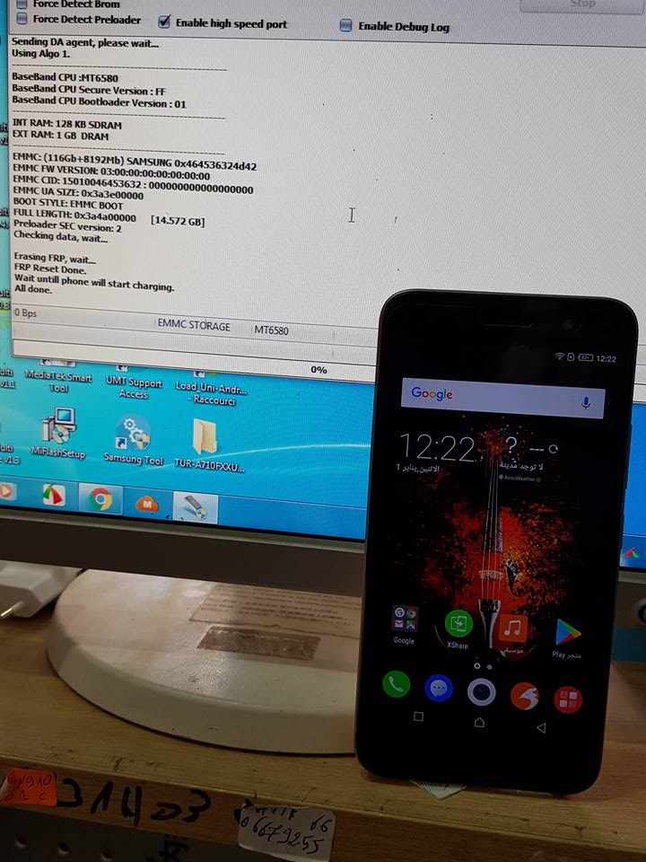 REMOVE FRP INFINIX X559 WITH NCK BOX