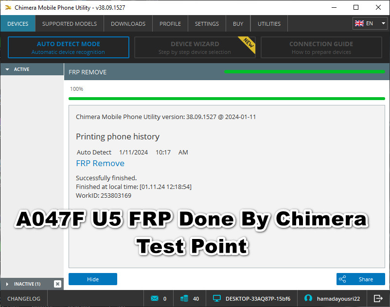 A047F FRP done