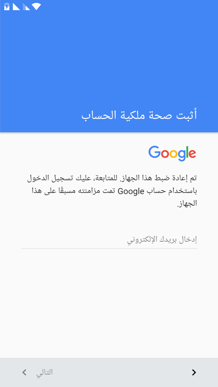����� ��� ����� ����� Archos 50C Platinum �� ����� ���� 100% ..