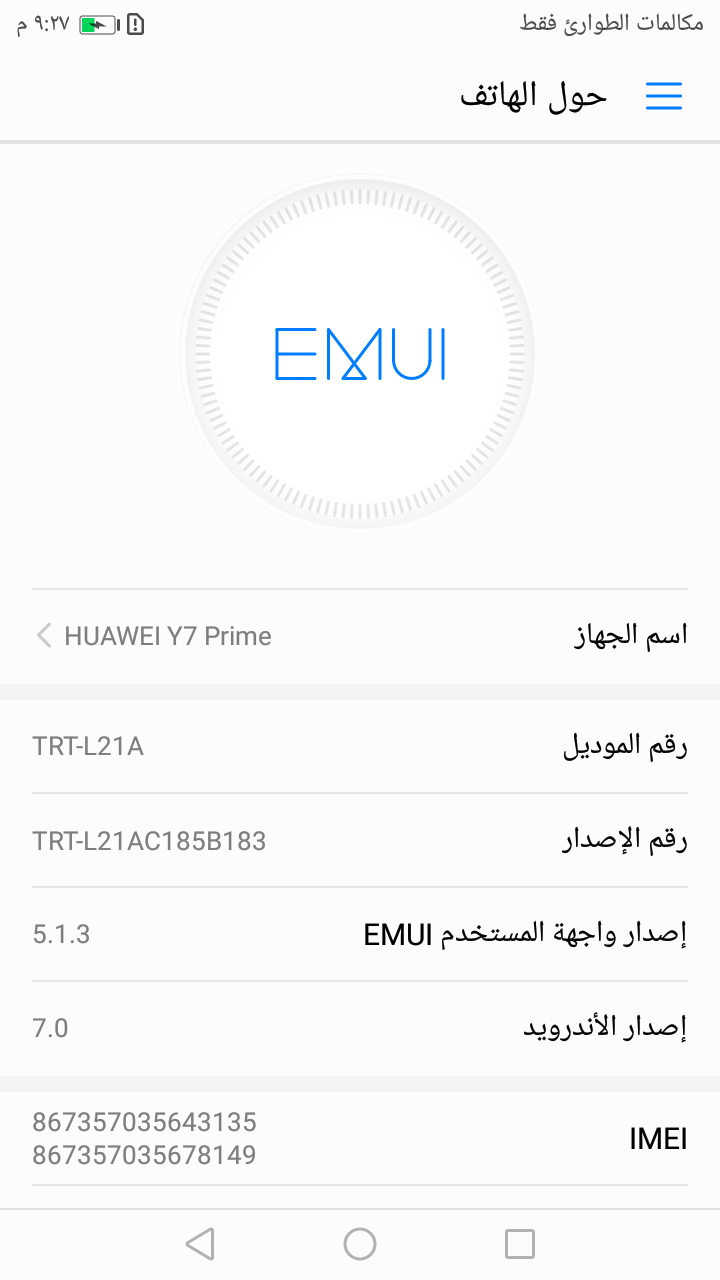  Huawei Y7 Prime