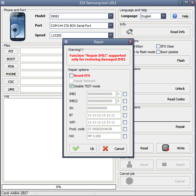مشكله فى جهاز جرند i9082 مشكله فى جهاز جرند i9082