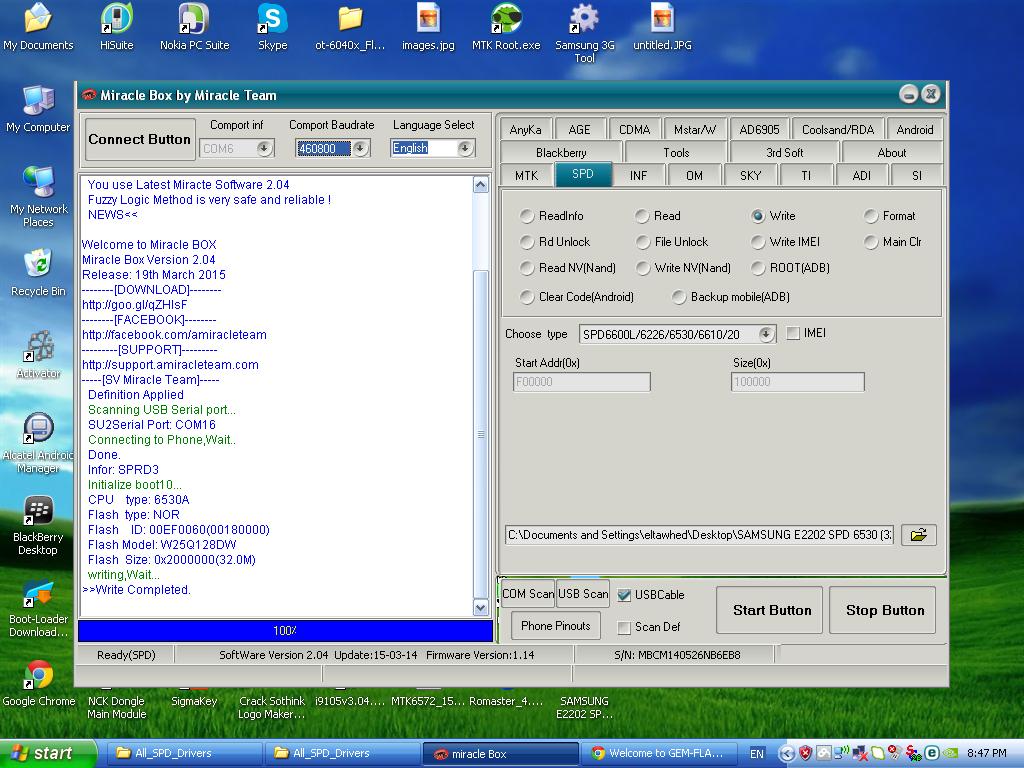 ����� �� ����� e2202