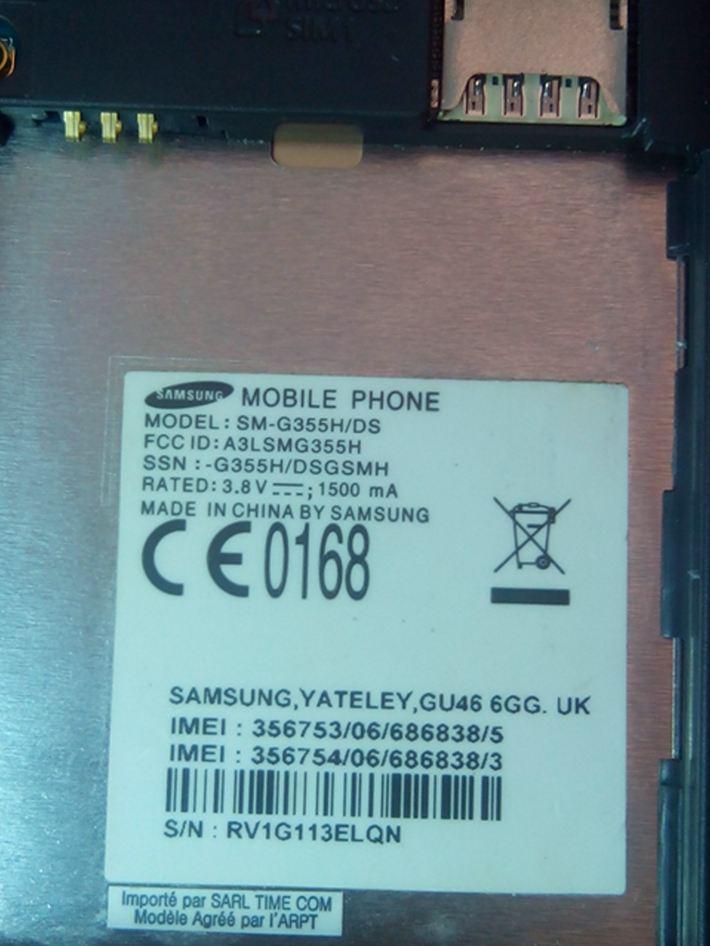 ���� �������� �� ����� ���� ������ samsung SM-G355H/DS