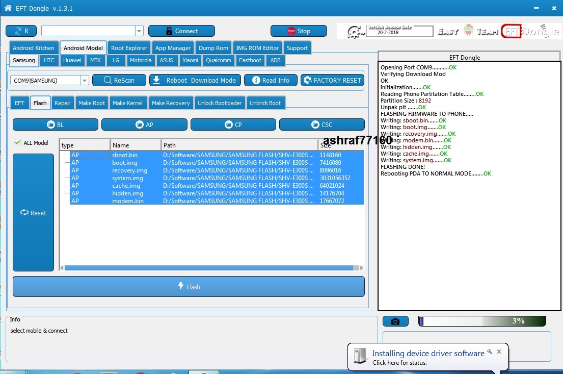 EFT Dongle Success Reports by ashraf77160