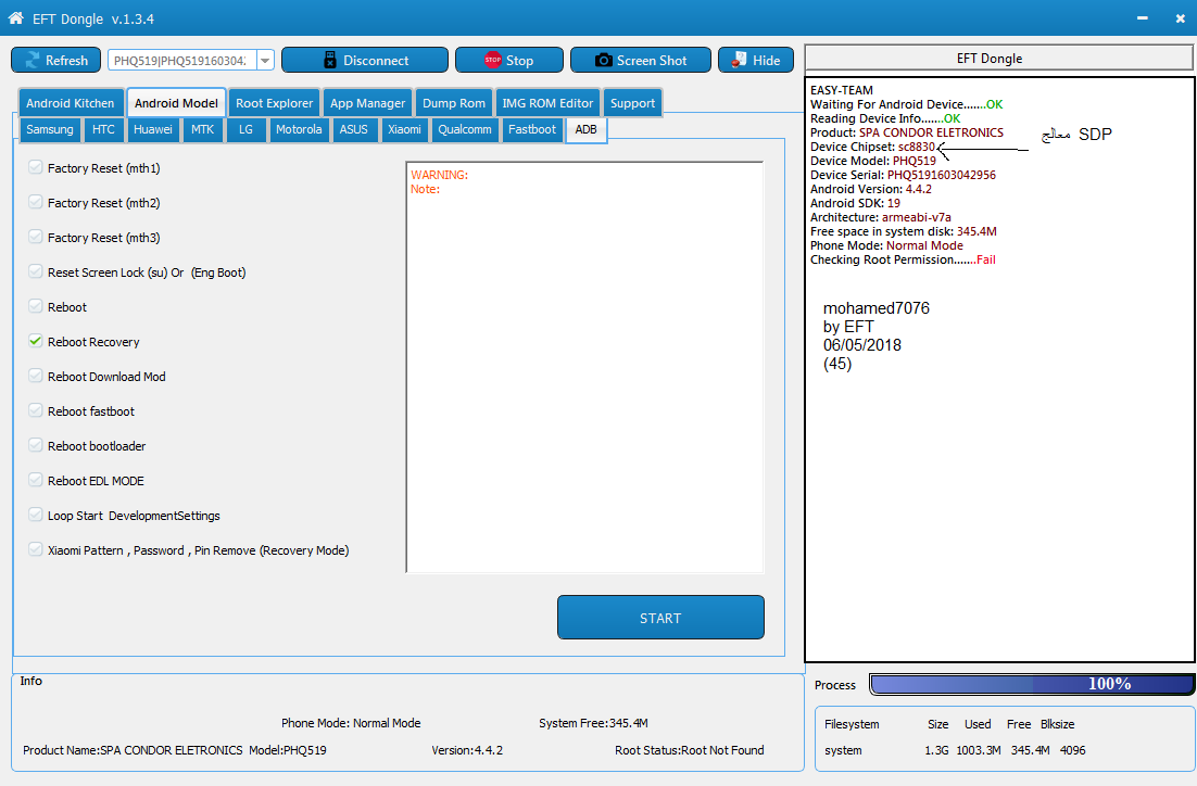 (EFT Dongle Success Reports (mohamed7076