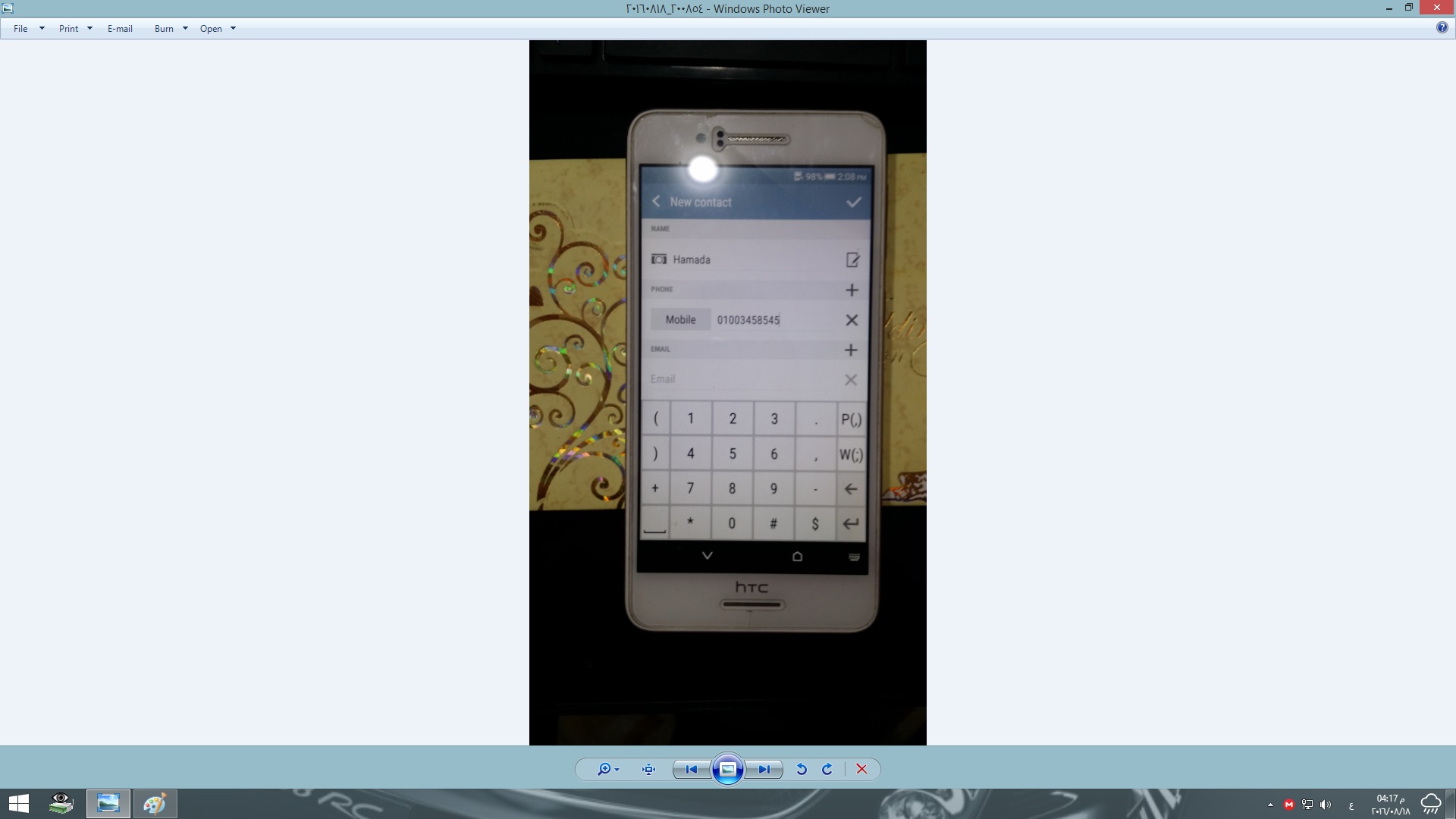 ���� ���� ����� HTC D728H  FRP DONE