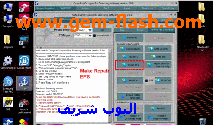 �� ����� Security damaged or incorrect key