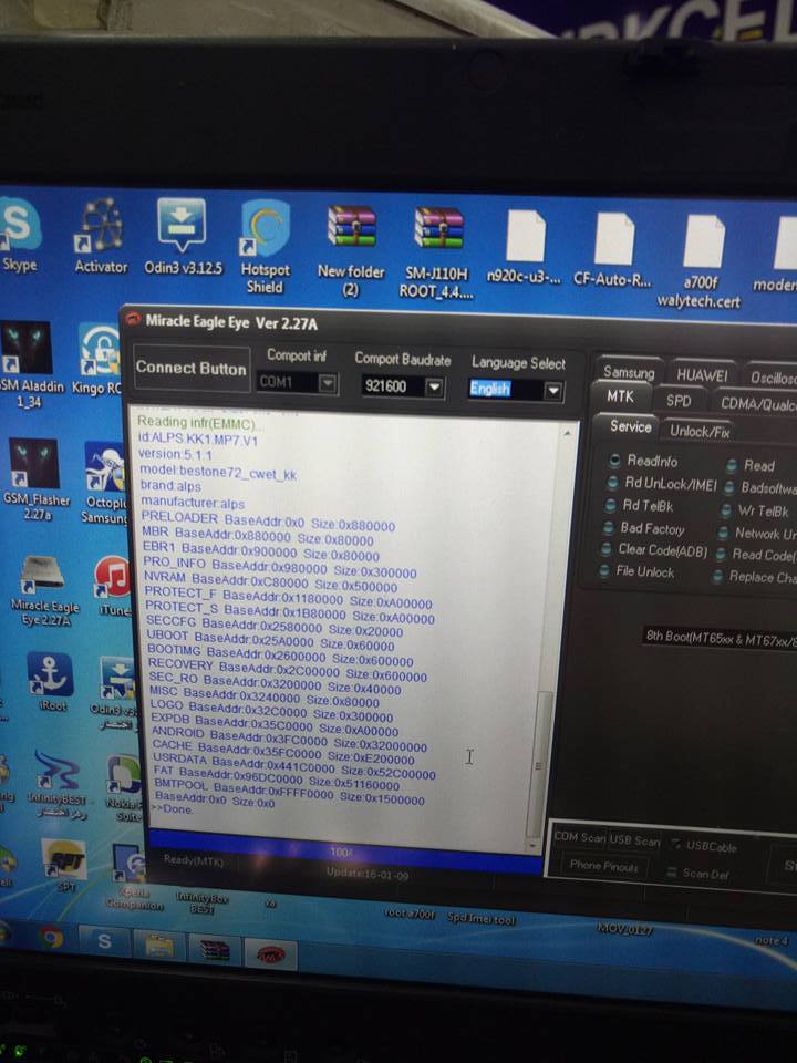 ���� ����� ��� LG-H816T MT6572