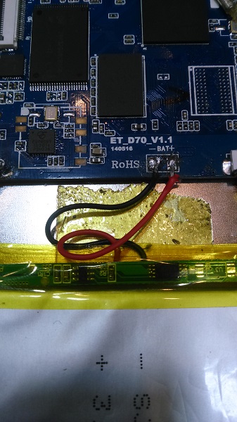 ���� ����� ��� ET_D70_V1.1