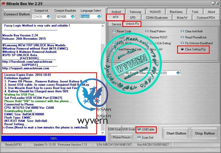 MIRACLE 2.25 MTK | FRP | Virus Cleaner | Reactivation | EE | SHOCKI MIRACLE 2.25 MTK | FRP | Virus Cleaner | Reactivation | EE | SHOCKI