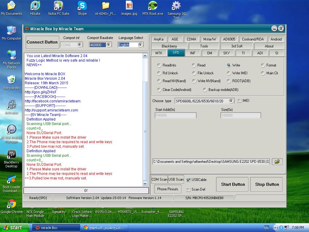 ����� �� ����� e2202