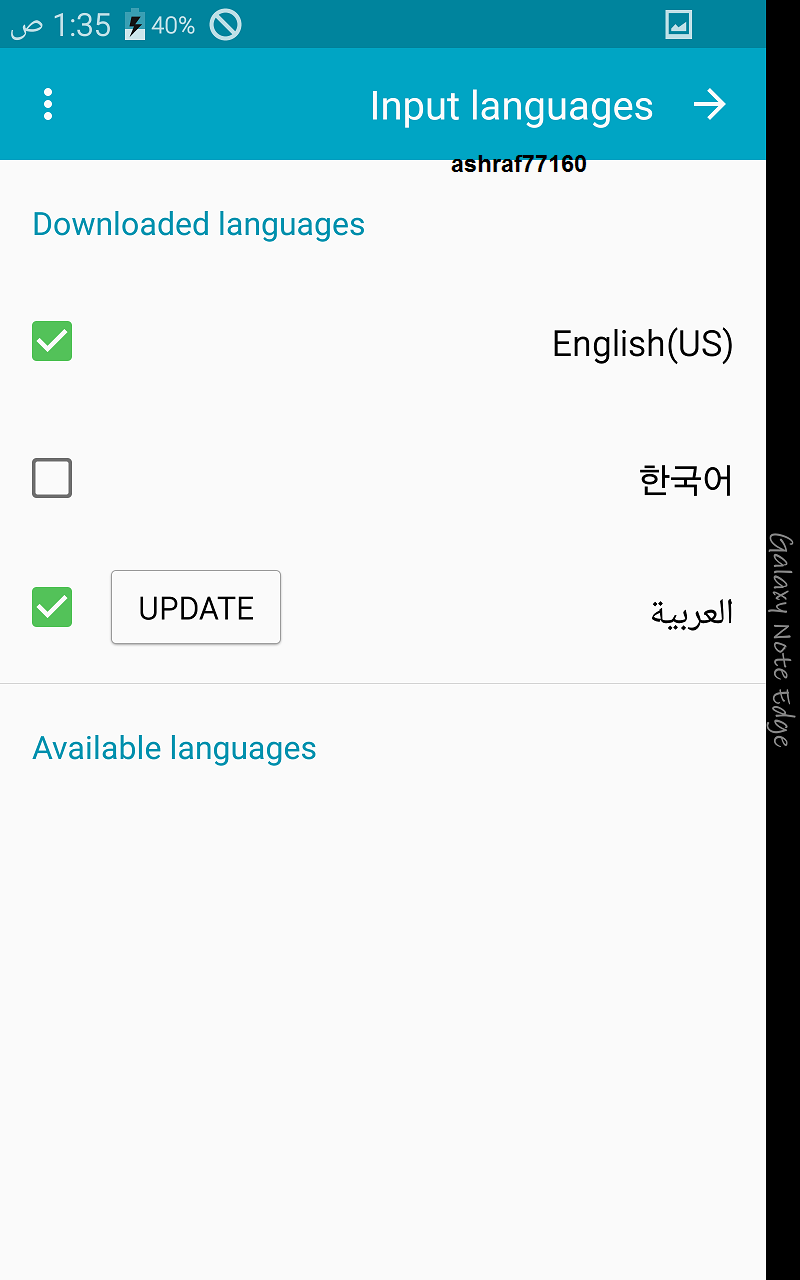 EFT Dongle Success Reports by ashraf77160