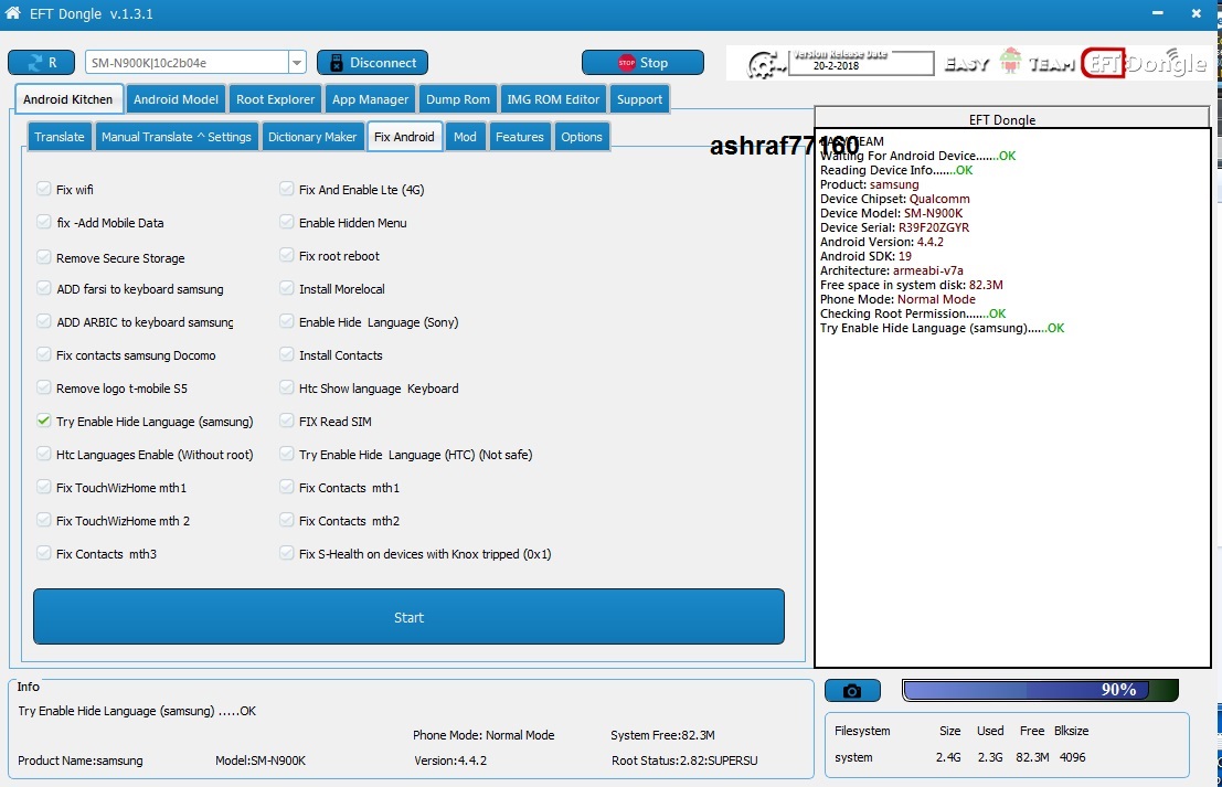 EFT Dongle Success Reports by ashraf77160