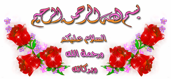 حل مشكلة عدم تفعيل الايفون اًو الايباد على الايكلاود بعد التحديث 9.3 حل مشكلة عدم تفعيل الايفون اًو الايباد على الايكلاود بعد التحديث 9.3