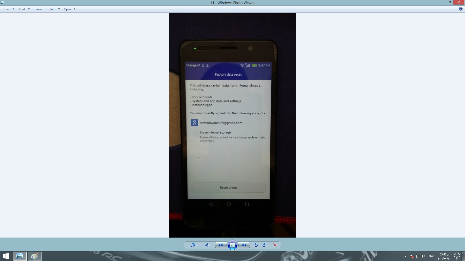 ���� ���� �����  Huawei scc-u21  �����
