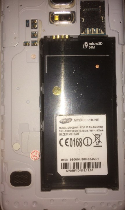S5 تحيرت فيه ؟؟ S5 تحيرت فيه ؟؟