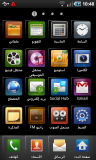 71974549275247599656 thumb