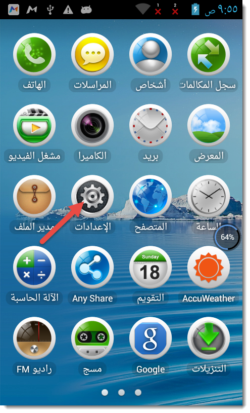 ��� v73gs ���� ������