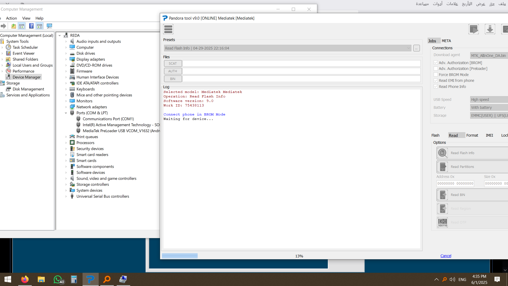mtk with pandora [Answered] - GSM-Forum
