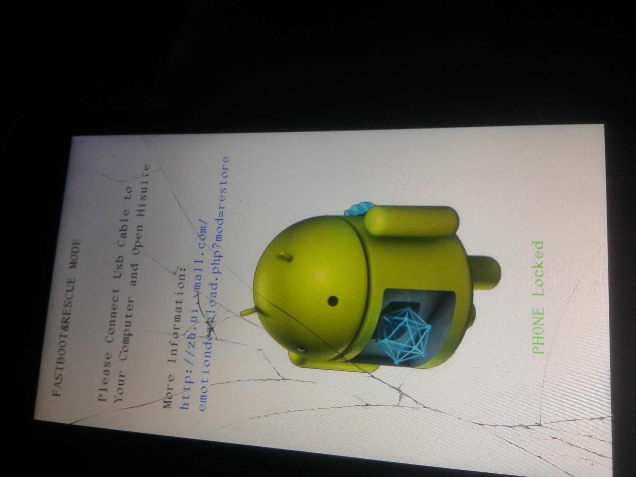 ������  huawei 530-u00