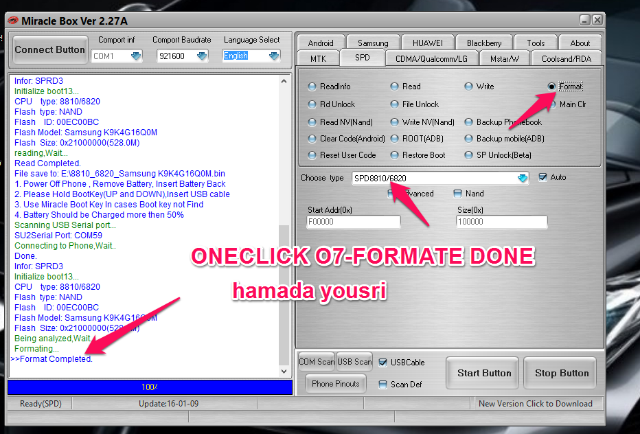 ��� ����� ONE CLICK O9