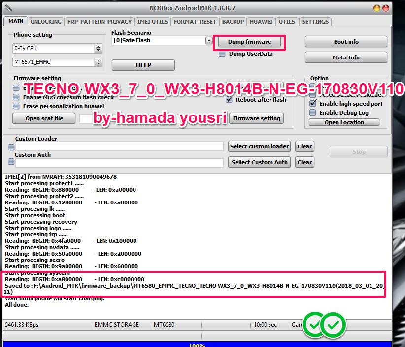 فلاشة مدفوعة اصدار جديد WX3_7_0 فلاشة مدفوعة اصدار جديد WX3_7_0
