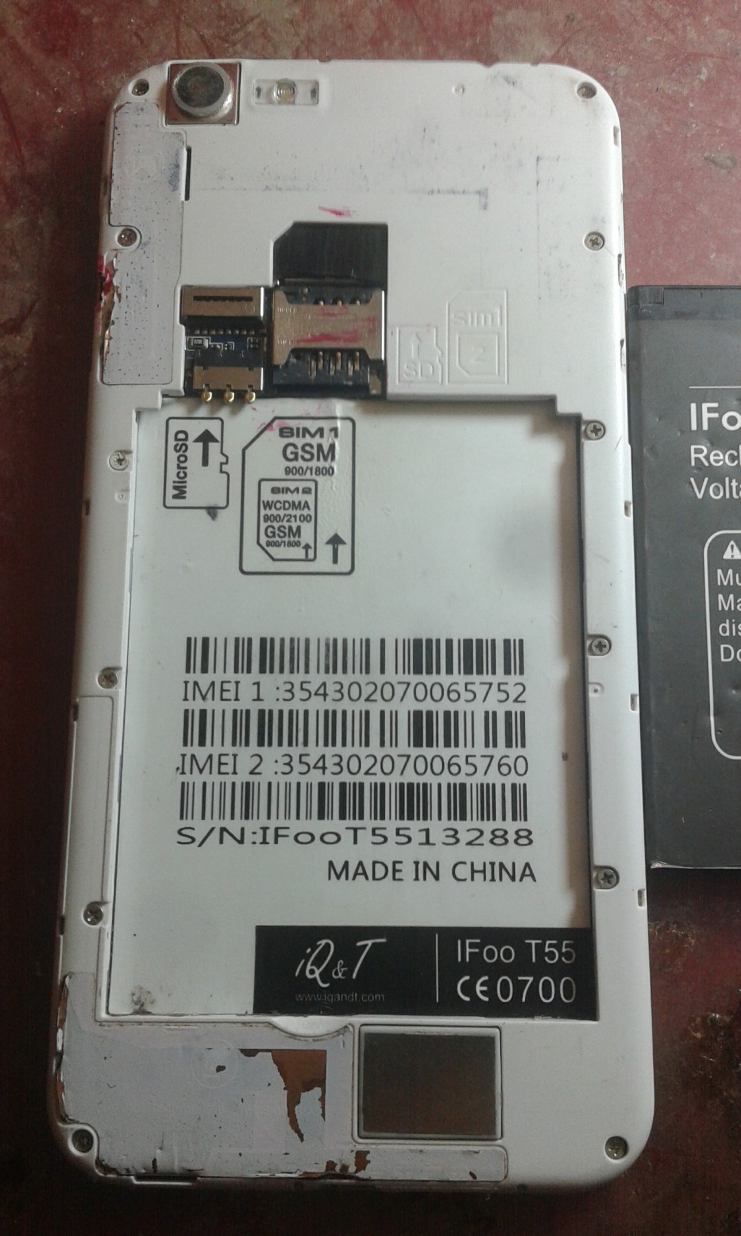 فلاشه IQT جهاز IFoo_T55 مسحوبه اصدار 5.1 وتعمل بكفاءه فلاشه IQT جهاز IFoo_T55 مسحوبه اصدار 5.1 وتعمل بكفاءه
