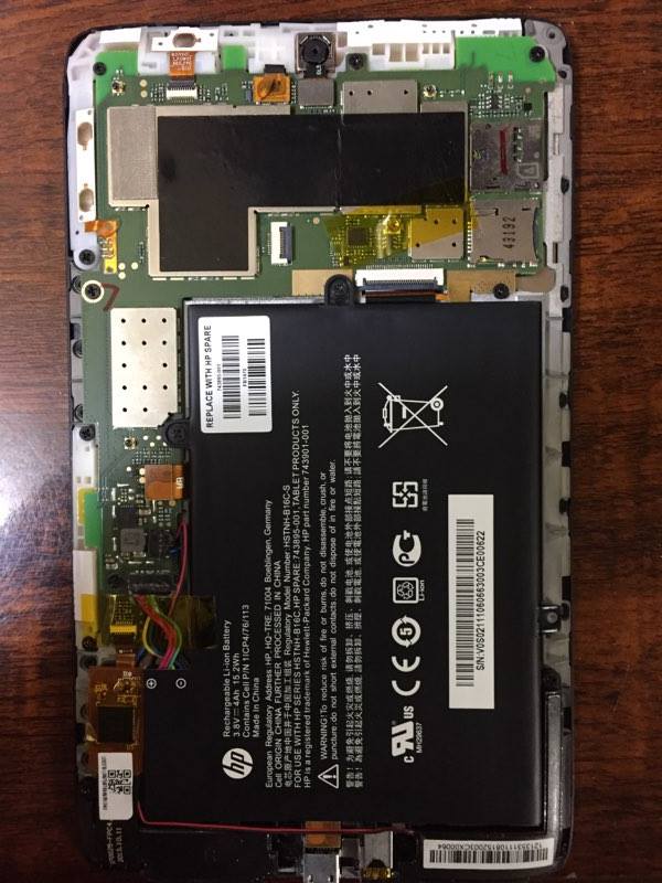 ���� �������� ������ ����� hp slate 7 hd