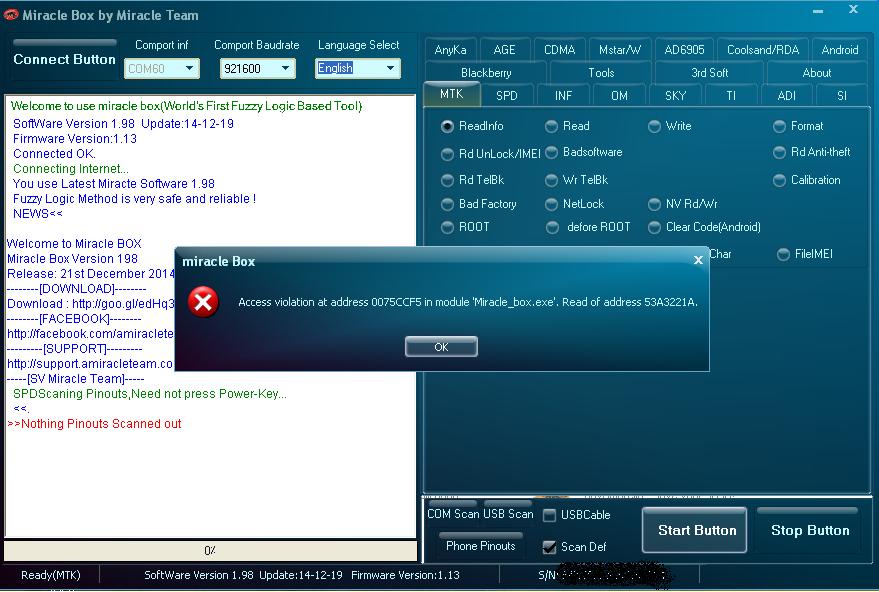 حل مشكله تهنيج بوكس الميراكل على ويندوز 7 حل مشكله تهنيج بوكس الميراكل على ويندوز 7