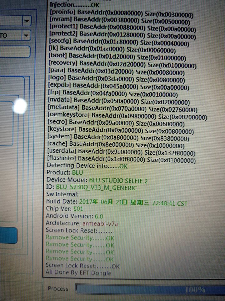 ��� ��� ������ Blu studio selfie 2 ���� ��� �������� ������ EFT DONGLE